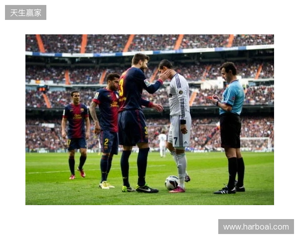 皮克：不会参加31年巴萨主席选举；皇马进入乱踢都能赢模式