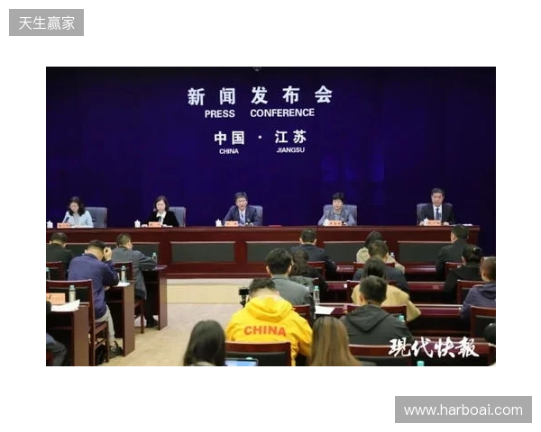 2026赛季苏超赛制进行微调,赛程较上赛季延长一个月